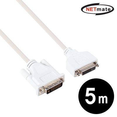 NETmate DVI-D 싱글링크 연장 케이블 5m