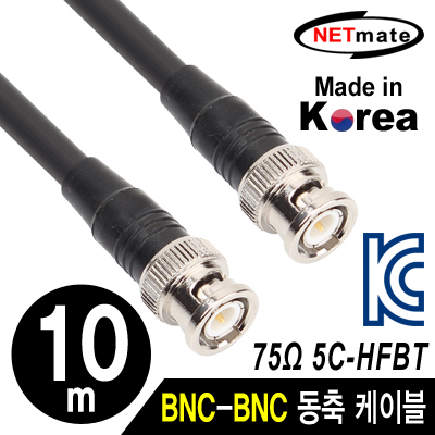 NETmate NMC-HFBT10 5C-HFBT BNC-BNC 동축 케이블(동복강선/4합/75Ω) 10m