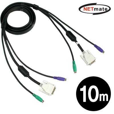 NETmate DVI KVM M/M 케이블 10m
