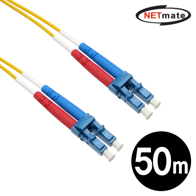NETmate NMC-LL250S 광점퍼코드 LC-LC-2C-싱글모드 50m