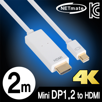 NETmate NMC-MDH2 Mini DisplayPort 1.2 to HDMI 케이블 2m