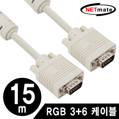 NETmate NMC-R150GN RGB 모니터 케이블 15m (베이지)