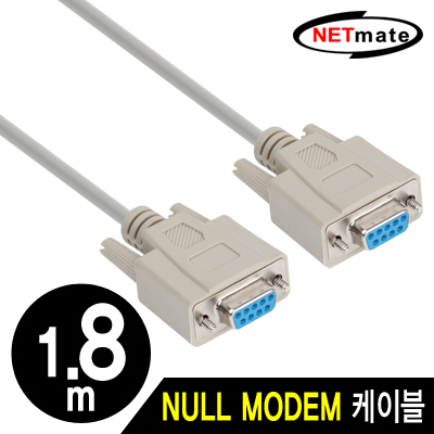 NETmate 9핀 NULL MODEM 케이블 1.8m
