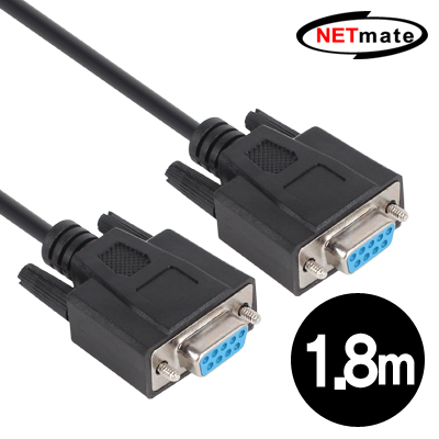 NETmate NMC-SFF18B 9핀 NULL MODEM 케이블 1.8m (블랙)