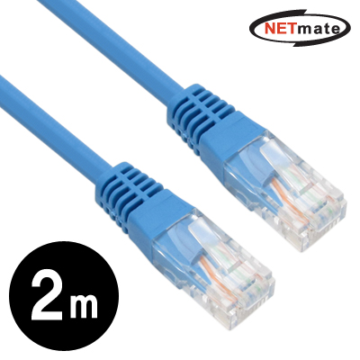NETmate NMC-U502BL CAT.5E UTP 다이렉트 케이블(블루) 2m