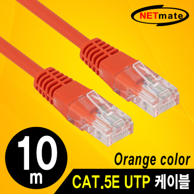 /data/goods/1/2017/08/nmc-u510or_400_01-6117-1list1.jpg&/goods/view?no=6117
