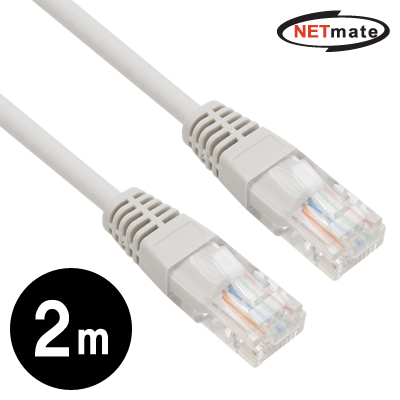 NETmate CAT.5E UTP다이렉트 케이블(그레이) 2m