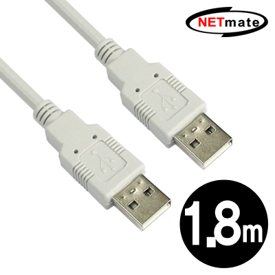 NETmate USB2.0 A-A 케이블 1.8m