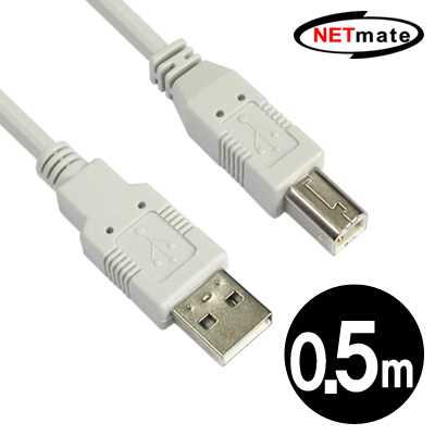 NETmate NMC-UB205 USB2.0 AM-BM 케이블 0.5m