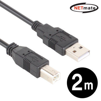 NETmate NMC-UB220BK USB2.0 A-B 케이블 2m (블랙)