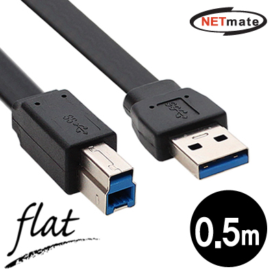 NETmate NMC-UB305F USB3.0 AM-BM FLAT 케이블 0.5m (블랙)