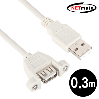 NETmate NMC-UF203SV USB2.0 연장 AM-AF 판넬형 케이블 0.3m(그레이)