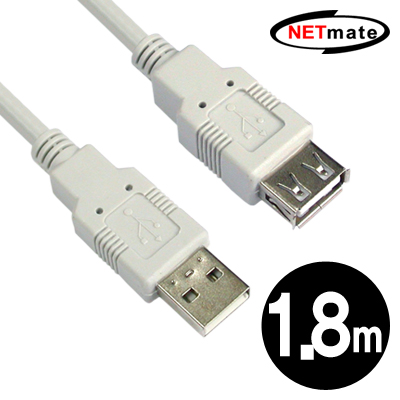NETmate USB2.0 연장케이블 1.8m