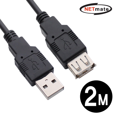 NETmate NMC-UF220BK USB2.0 연장케이블 2m (블랙)