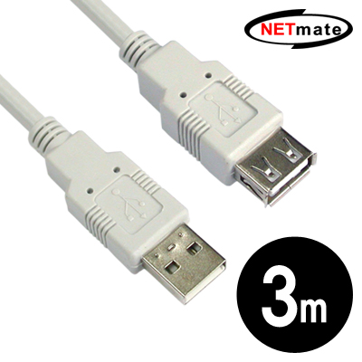 NETmate USB2.0 연장케이블 3m