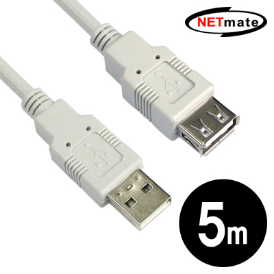 NETmate USB2.0 연장케이블 5m