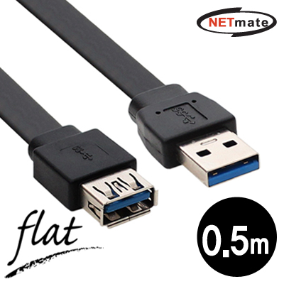 NETmate NMC-UF305F USB3.0 연장 AM-AF FLAT 케이블 0.5m (블랙)