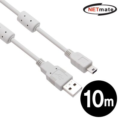 NETmate NMC-UM2100 USB2.0 AM-Mini 5핀 케이블 10m (노이즈필터)