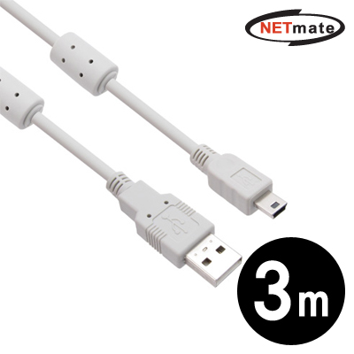 NETmate NMC-UM230 USB2.0 AM-Mini 5핀 케이블 3m (노이즈필터)