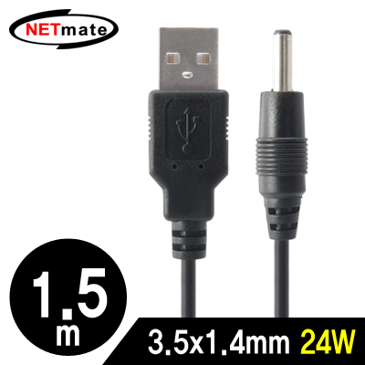 /data/goods/1/2017/08/nmc-up14154_400_01-6731-1list1.jpg&/goods/view?no=6731