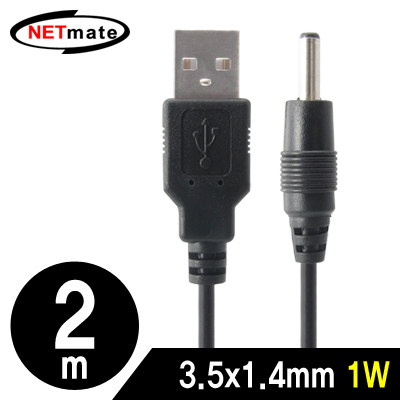/data/goods/1/2017/08/nmc-up14201_400_01-6690-1list1.jpg&/goods/view?no=6690