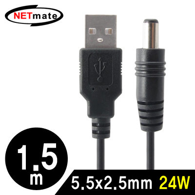 /data/goods/1/2017/08/nmc-up25154_400_01-6737-1list1.jpg&/goods/view?no=6737