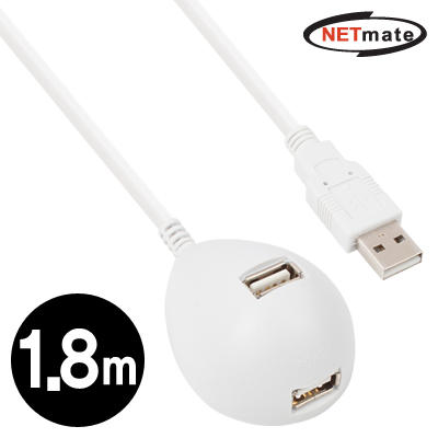 NETmate NMC-US218W USB2.0 연장 스탠드 케이블(화이트) 1.8m