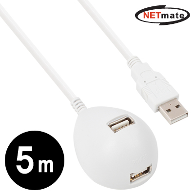 NETmate NMC-US250W USB2.0 연장 스탠드 케이블(화이트) 5m