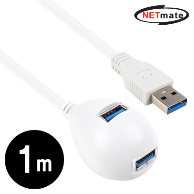NETmate NMC-US310 USB3.0 연장 스탠드 케이블 1m