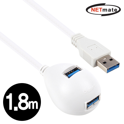 NETmate NMC-US318 USB3.0 연장 스탠드 케이블 1.8m