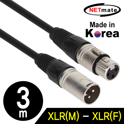 NETmate NMC-XLR03F XLR 캐논 마이크 연장 케이블 3m