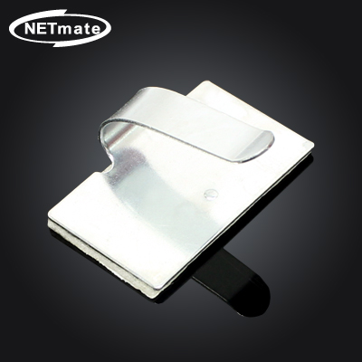 NETmate NMT-CB4 케이블 정리용 메탈 클램프 (25x15mm/100EA)