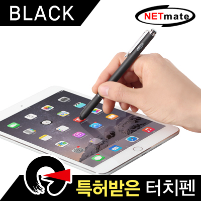 /data/goods/1/2017/08/nmtp-st03bk_400_01-4584-1list1.jpg&/goods/view?no=4584