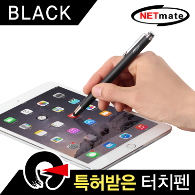 NETmate NMTP-ST04BK 모바일 볼펜겸용 정전식 특허 터치펜(블랙)