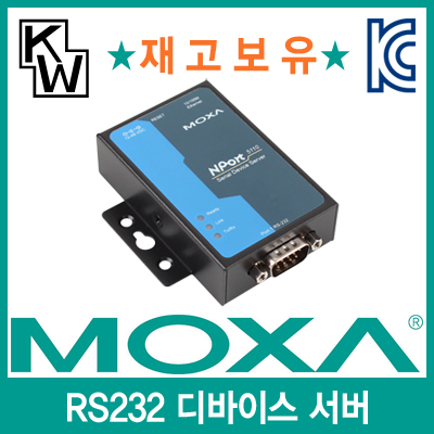 /data/goods/1/2017/08/nport5110_400_01-5045-1list1.jpg&/goods/view?no=5045