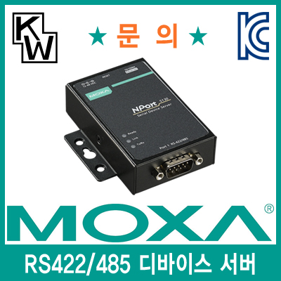 /data/goods/1/2017/08/nport5130_400_01-6625-1list1.jpg&/goods/view?no=6625