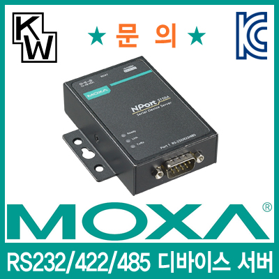 /data/goods/1/2017/08/nport5150a_400_01-6185-1list1.jpg&/goods/view?no=6185