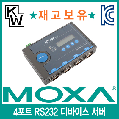 /data/goods/1/2017/08/nport5410_400_01-5194-1list1.jpg&/goods/view?no=5194