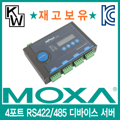 /data/goods/1/2017/08/nport5430_400_01-5195-1list1.jpg&/goods/view?no=5195