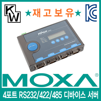 /data/goods/1/2017/08/nport5450_400_01-5050-1list1.jpg&/goods/view?no=5050
