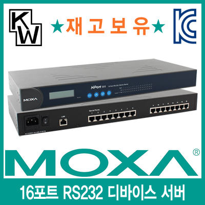 /data/goods/1/2017/08/nport5610-16_400_01-5198-1list1.jpg&/goods/view?no=5198