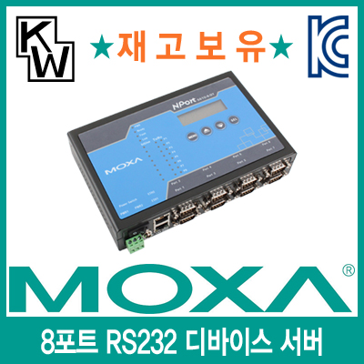 /data/goods/1/2017/08/nport5610-8-dt_400_01-5196-1list1.jpg&/goods/view?no=5196