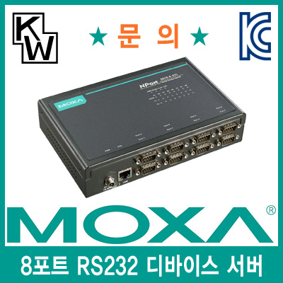 MOXA(모싸) NPort 5610-8-DTL-T 8포트 RS232 디바이스 서버