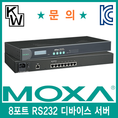 MOXA(모싸) NPort 5610-8 8포트 RS232 디바이스 서버