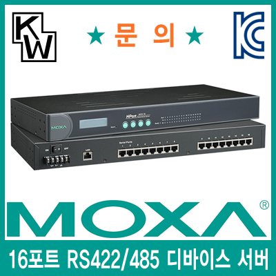 MOXA(모싸) NPort 5630-16 16포트 RS422/485 디바이스 서버