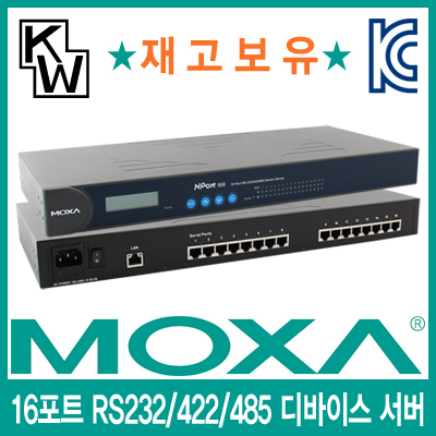 /data/goods/1/2017/08/nport5650-16_400_01-5051-1list1.jpg&/goods/view?no=5051