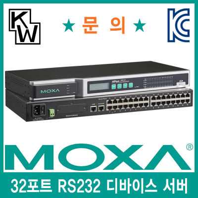 MOXA(모싸) NPort 6610-32 32포트 RS232 디바이스 서버