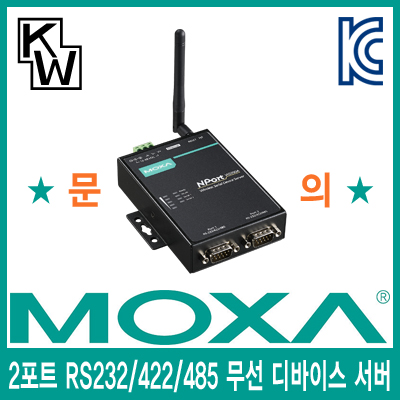 /data/goods/1/2017/08/nportw2250a-t_400_01-6647-1list1.jpg&/goods/view?no=6647