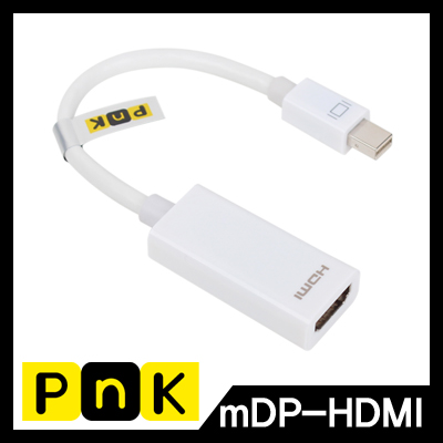 PnK P010A Mini DisplayPort to HDMI 컨버터