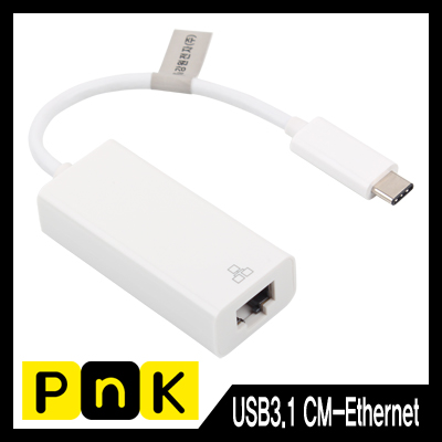 PnK P025A USB3.1 Type C 기가비트 랜카드